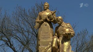 28 октября отмечается День освобождения Украины от фашистских захватчиков