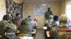 Орловский дружинник "Шумахер" - боец СВО провел "урок" для "катуковцев"