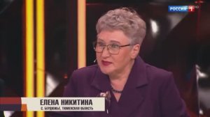 Сибирский талант: наша землячка на федеральном телеканале