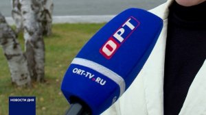 ОРЕНБУРЖЦЕВ ПРЕДУПРЕДИЛИ ОБ ОПАСНЫХ ЖИВОТНЫХ