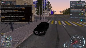 NEXTRP 2025-10-28 16-55-34