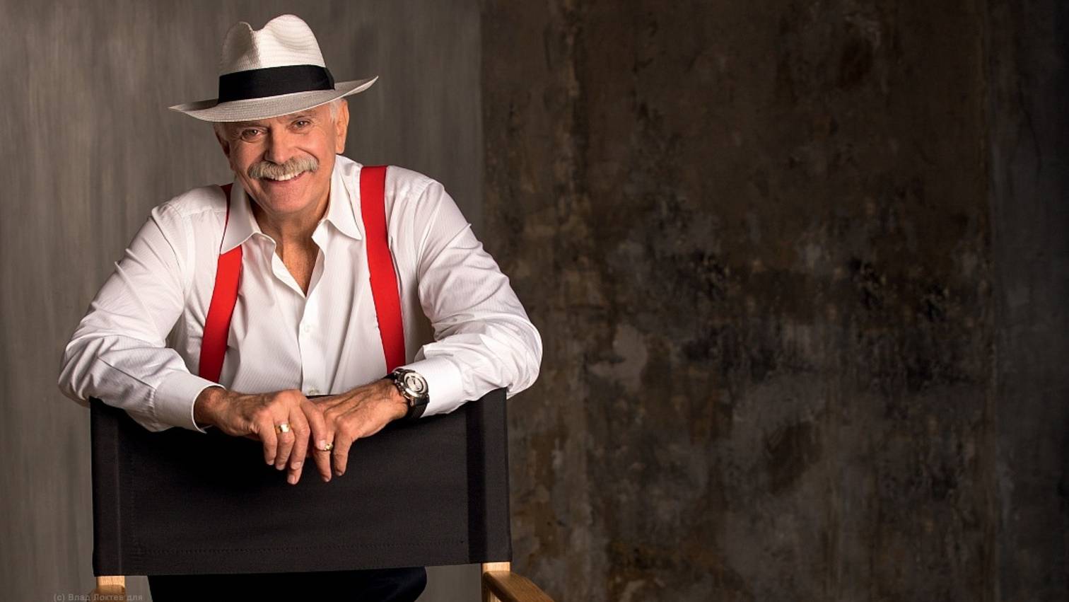 Никита Михалков