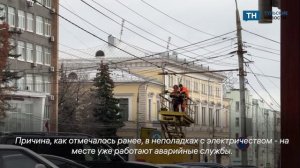 На проспекте Ленина аварийные службы чинят троллейбусные контактные сети