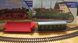 Piko подарки для Ивана