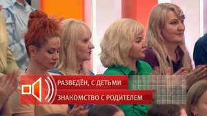 "Посмотрите на эти счастливые глаза". Эксперт уверен, что одинокий мужчина может воспитывать прие...