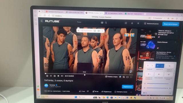 Honor MagicBook X16 Обзор смотреть онлайн