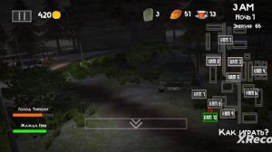 ПРОЖИВАЮ 1 НОЧЬ 
В ИГРЕ: 5 НОЧЕЙ С ТИМОХОЙ 3 ГОРОД!!!