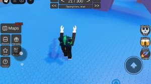 Обби но у меня длинные руки!!