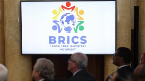 27.10.2025. В Москве подписали Совместное заявление столиц стран БРИКС