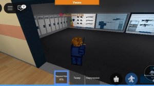 играю в PRIZON LIFE