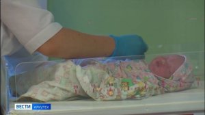 Вопросы репродуктивного здоровья жителей Иркутской области обсуждали на заседании экспертного совета