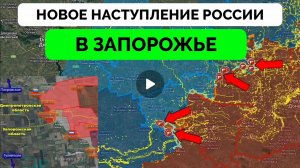 Украина лишилась главной угольной шахты! Освободили Прикольное и Егорович!