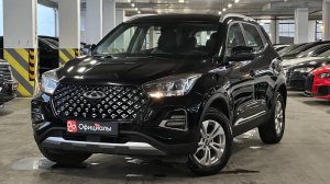 Chery Tiggo 4 Pro I Рестайлинг, 2023
