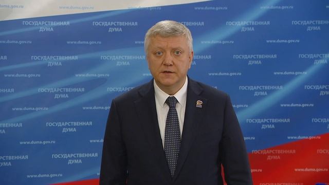 Государственная Дума пресс-подход Единая Россия, 28 октября 2025 года