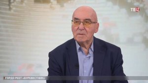 Дипломат Вениамин Попов: Путин в военной форме ошарашил американцев / События на ТВЦ