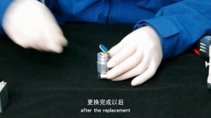 Замена рефлекторной (зеркала/отражающей) линзы в пистолете SUP22C для лазерной очистки