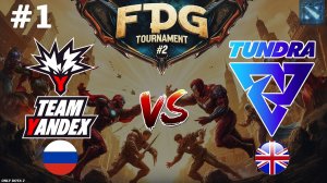 ЯНДЕКС В ПЛЕЙОФЕ ПРОТИВ ТУНДРЫ! | Tundra vs Yandex #1 (BO3) FISSURE Playground 2