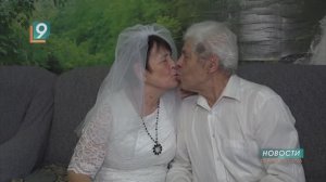 Редкое счастье: семейная пара из Долгой Поляны отмечает бриллиантовую свадьбу