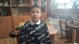 Макашев Т.
стихотворение