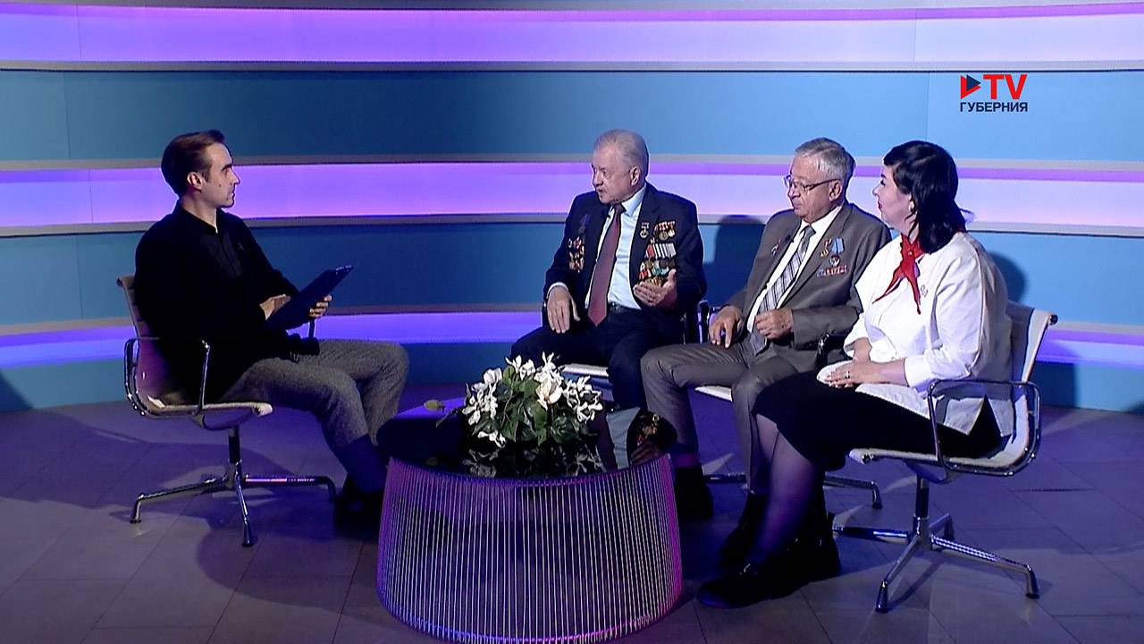 Вечер вместе. 28.10.2025 смотреть онлайн