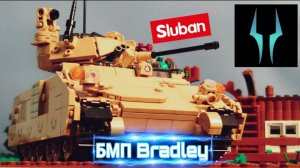 Лего обзор на БМП Брэдли от Слубан