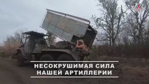 Боевая работа артиллеристов в зоне СВО