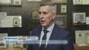 Алексей Додатко о нулевом чтении бюджета