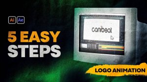Если вы думаете, что создать анимацию логотипа сложно, вы ошибаетесь ｜ Полное руководство