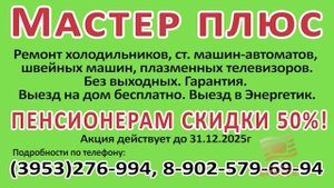 Факт вечерний выпуск от 28 10 2025