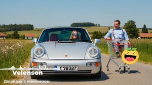 С разрешения Автора .
Ссылка на Автора 👇
https://www.instagram.com/velensonmusic?igsh=ZGRpbnk5Z2Exd