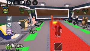 Я создал Твинк Аккаунт и Прокачал его Steal Btrainrot 33Часть