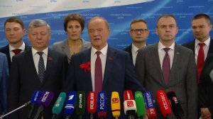 Госдума пресс-подход КПРФ, 28 октября 2025 года
