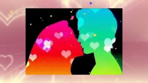 Крепче уз не пожелать уже