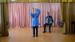 РНП "Посмотрите на меня"