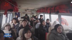 "Пума" из Китая едет в Благовещенск