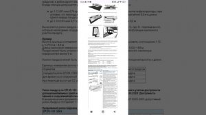 Пандус для МГН в многоквартирном доме. Реконструкция многоквартирного дома для пандуса МГН.