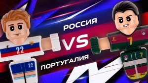 Фиджетбол - 3,2,1