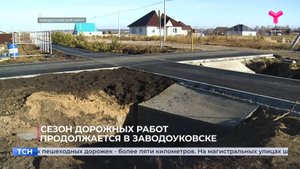 Сезон дорожных работ продолжается в Заводоуковске