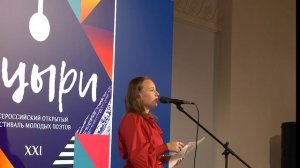 "МЦЫРИ - 2025". 3 ФИНАЛ