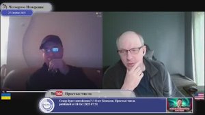 Трамп по-своему продолжает ошибочную политику Байдена...
