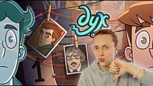 ДУХ МОЕЙ ОБЩАГИ | 2 СЕЗОН | 1 СЕРИЯ (реакция)