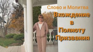 Мы устояли и готовы к Награде!