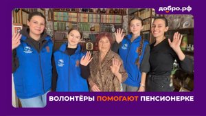 Пережила войну и 60 лет учила детей: волонтёры помогают пенсионерке из Санкт-Петербурга