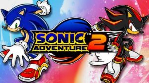 прохожу SONIC ADVENTURE 2 BATTLE часть первая