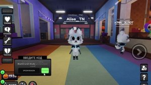 Код на тыквы мир денди