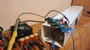 Тембр регулировка для ZK-3002