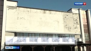 В Барнауле разбирают здание ночного клуба «Колизей»