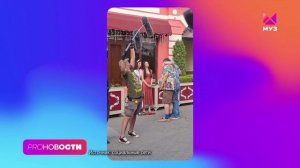 Филиппа Киркоров ждёт штраф на 7 МИЛЛИОНОВ? МакSим решила поступать в университет?