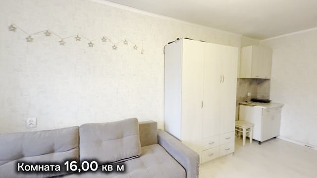 Продается комната в секции Патриса Лумумбы 15 смотреть онлайн