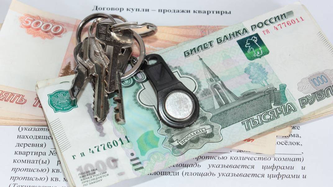 Квартира продана слишком быстро? Значит покупатель - не добросовестный